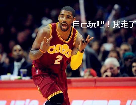 卡迪尔篮球怎么样,引领篮球运动新潮流的卓越品牌