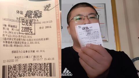 今晚双色球开篮球,今晚篮球号码引领幸运之旅
