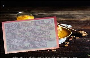 3d七码多少钱,投资多少，收益几何？