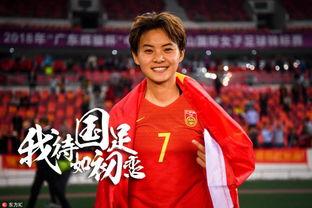 足球幸运数,揭秘幸运数的神奇力量