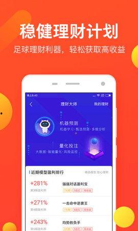 幸运中国网官网查询,探寻官网背后的精彩故事