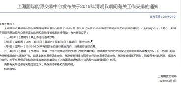 大乐透往期历史开奖