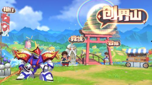 八零九零3d,穿越时光的青春记忆