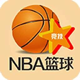235篮球彩票,激情碰撞，竞猜盛宴