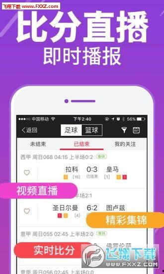 幸运福彩计划,揭秘中奖秘诀，助你轻松赢取大奖